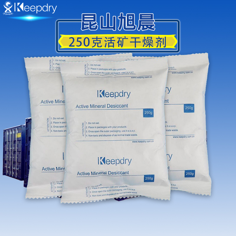 物理吸附剂