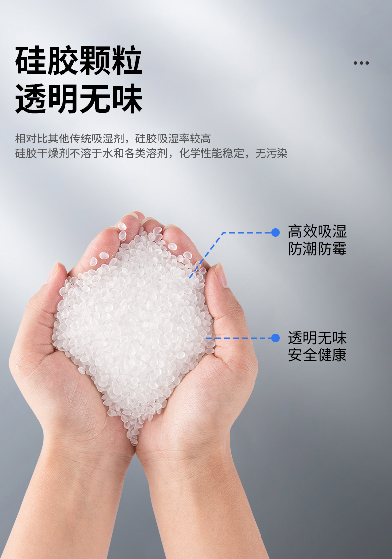 详情页_09.jpg