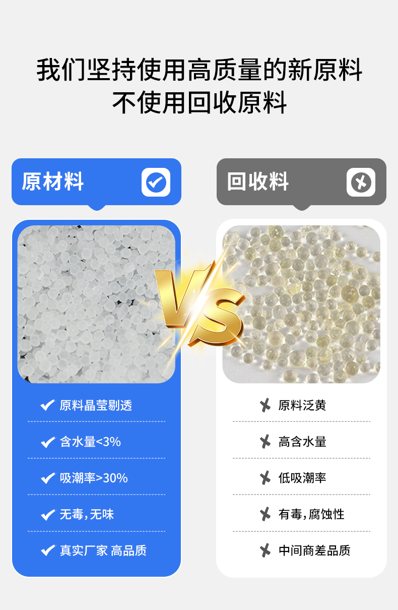 详情页_10.jpg