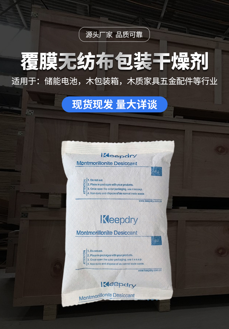 详情页_06.jpg